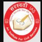 Saraswati IAS logo