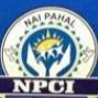 Nai Pahal Career Institute logo