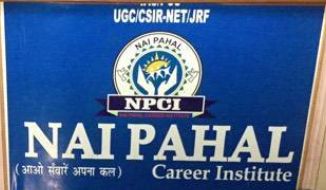 Nai Pahal Career Institute image 2