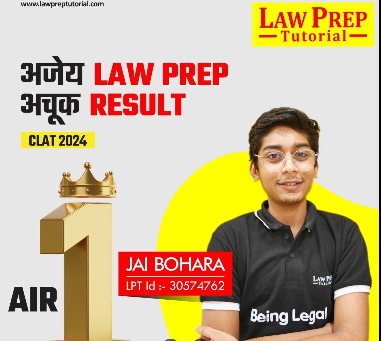 Law Prep Tutorial image 1