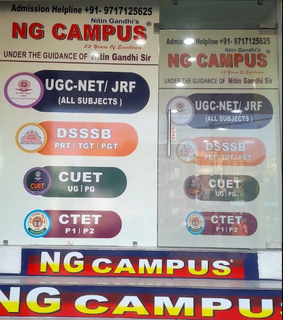 NG Campus image 1