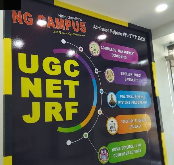 NG Campus image 2