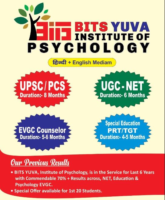 BITS YUVA Institute of Psychology image 3