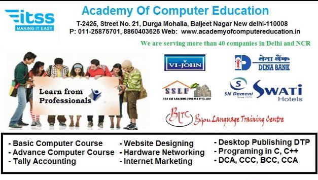 Academy of Computer Education image 2