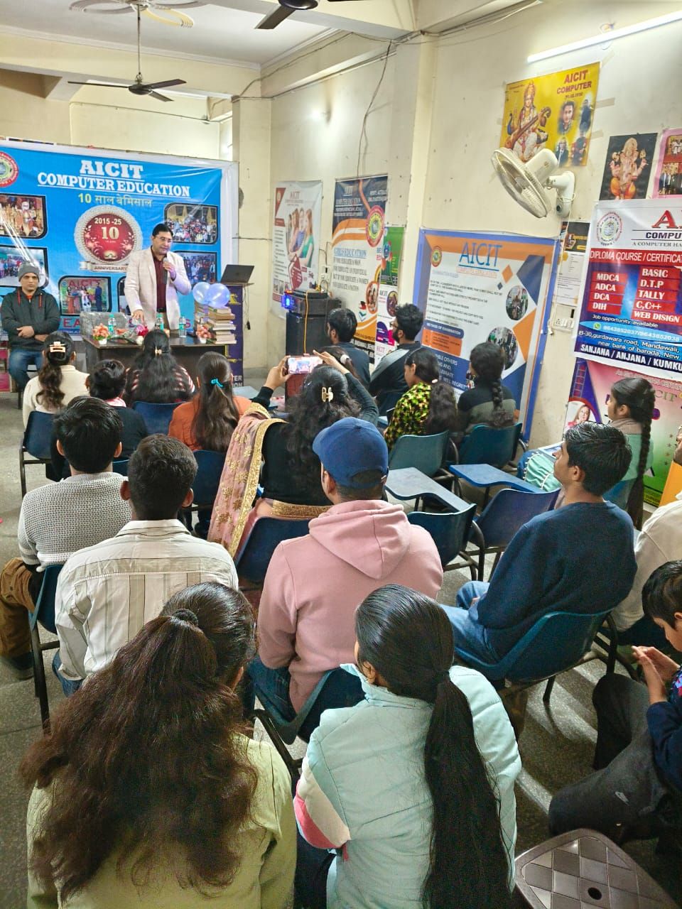 AICIT COMPUTER EDUCATION - Mandawali, New Delhi