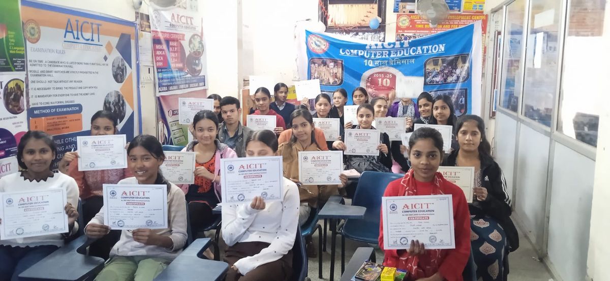 AICIT COMPUTER EDUCATION - Mandawali, New Delhi