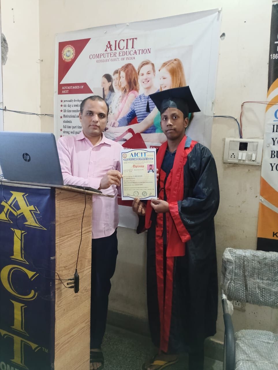 AICIT COMPUTER EDUCATION - Mandawali, New Delhi