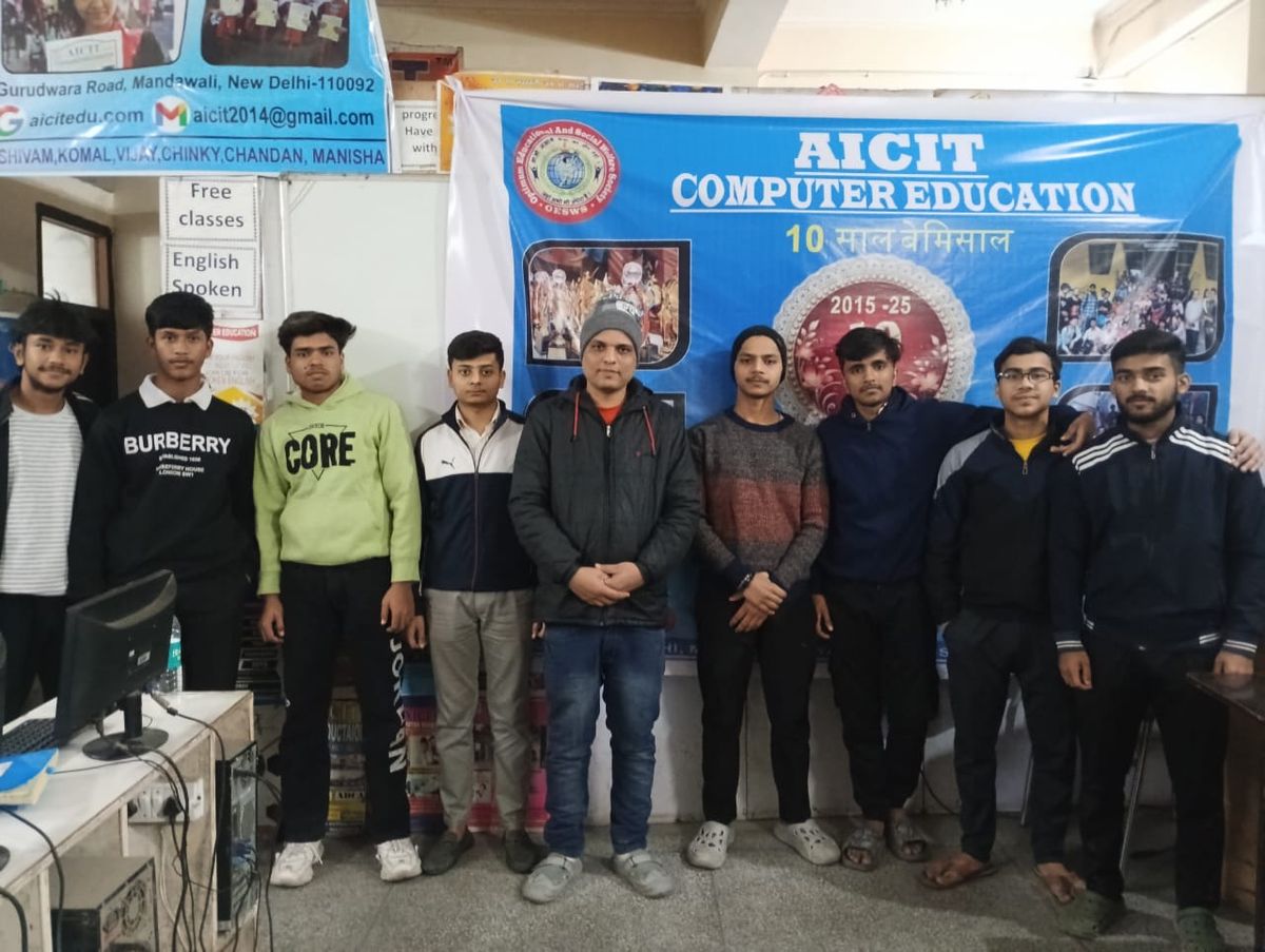 AICIT COMPUTER EDUCATION - Mandawali, New Delhi