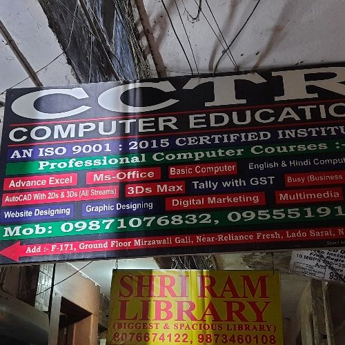 CCTR Computer Education