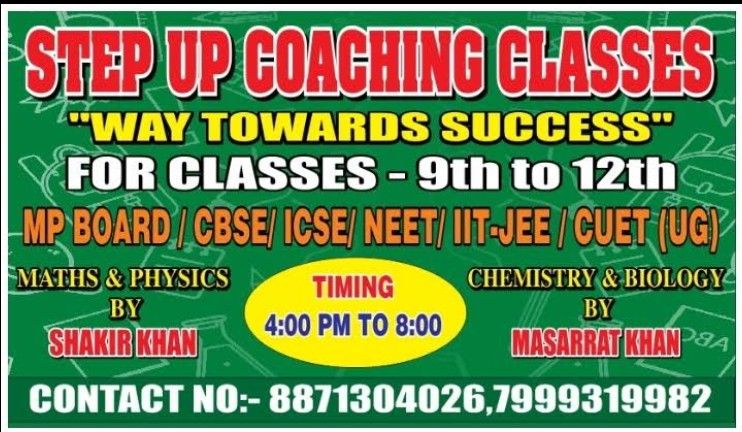 Step Up Coaching Classes - Idgah Hills, Bhopal