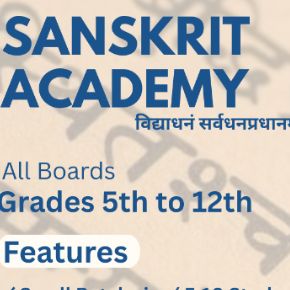 Sanskrit Academy logo