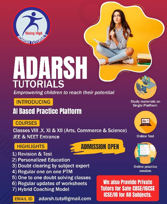 Adarsha Tutorials image 1
