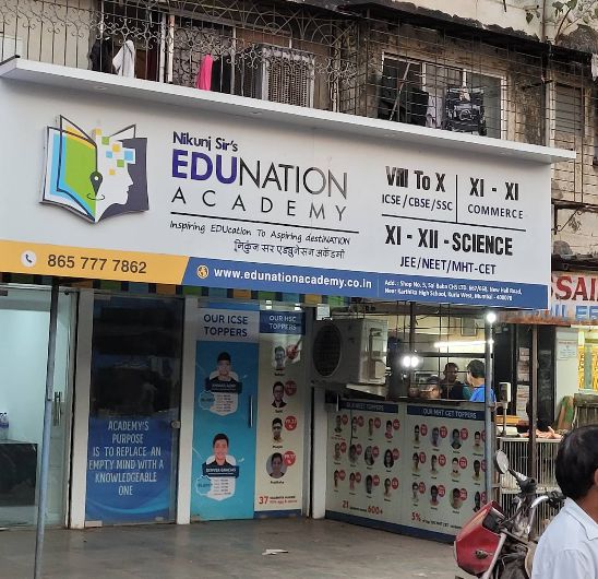 EDUNATION ACADEMY image 1