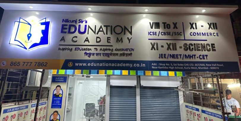 EDUNATION ACADEMY image 2
