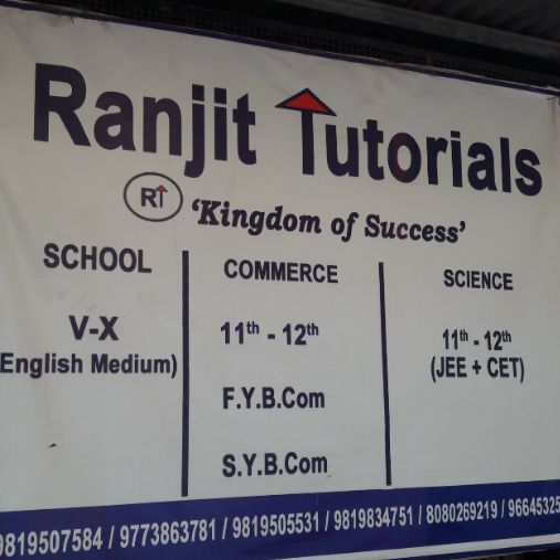 Ranjit tutorials logo