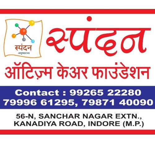 Spandan austim care foundation image 1