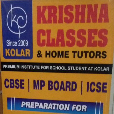 KRISHNA CLASSES