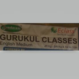 Gurukul Classes logo