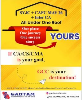 Gautam Commerce Classes  image 2