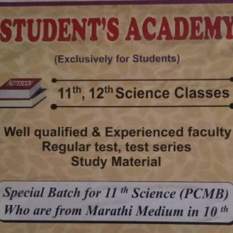 Student's Academy logo