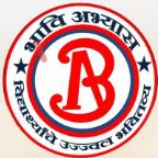BHAVI ABHYAAS Coaching Center logo