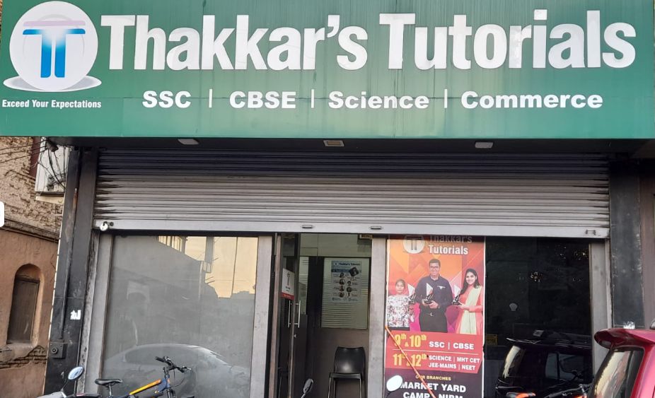 Thakkars Tutorials  image 1