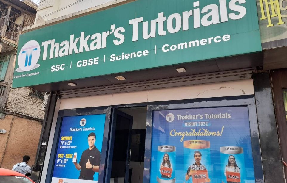 Thakkars Tutorials  image 2