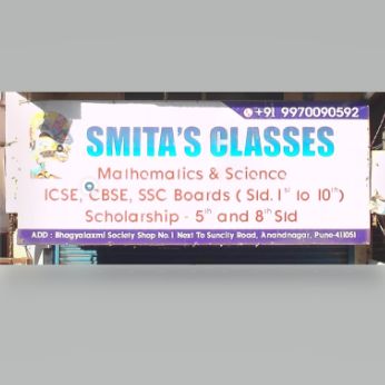 SMITA'S CLASSES 
