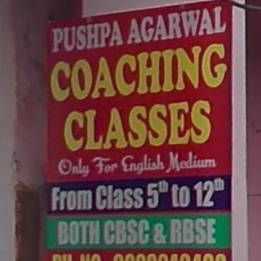 Pushpa Agarwal coaching Classes