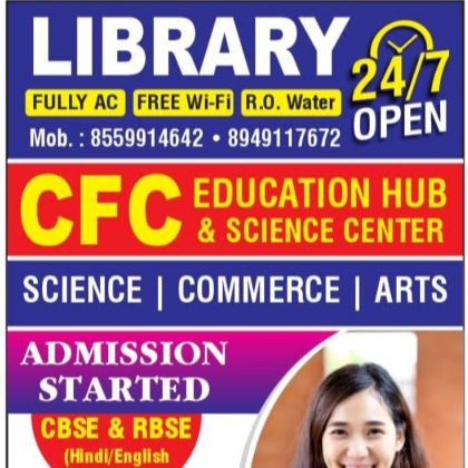 CFC Education Hub logo