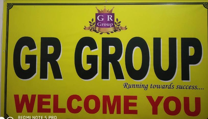 GR Group Of Institutions image 2