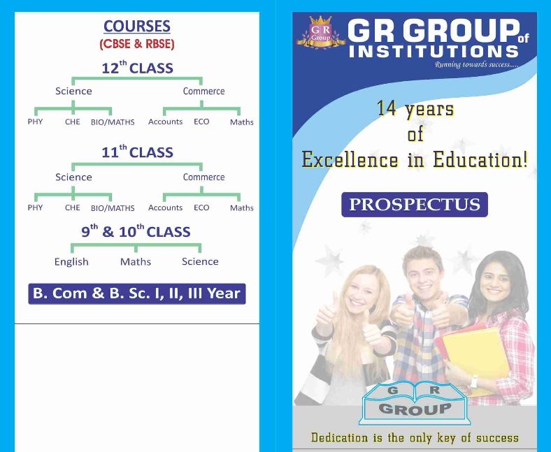 GR Group Of Institutions image 1