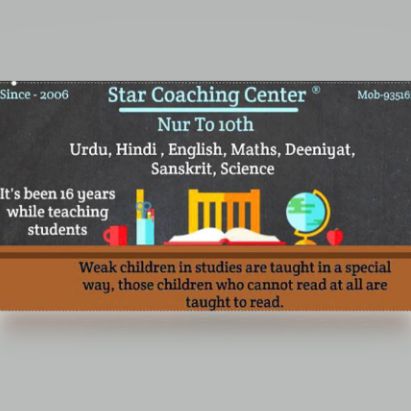 Star Coaching Center logo