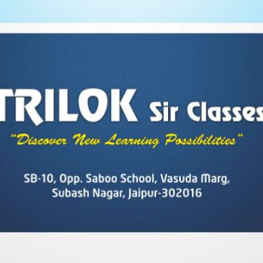 Trilok Sir Classes logo