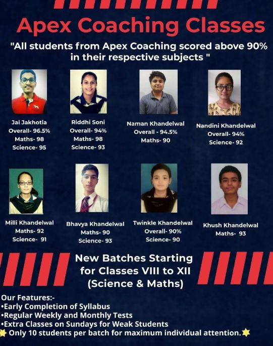 Apex Coaching Classes image 1