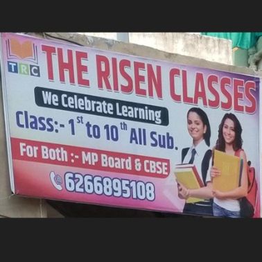 THE RISEN CLASSES logo