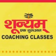 Shoonyam Coaching Classes logo