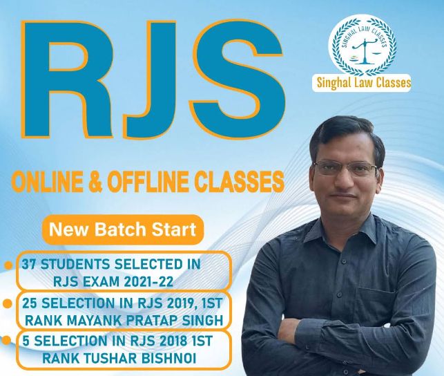 Singhal Law Classes image 2