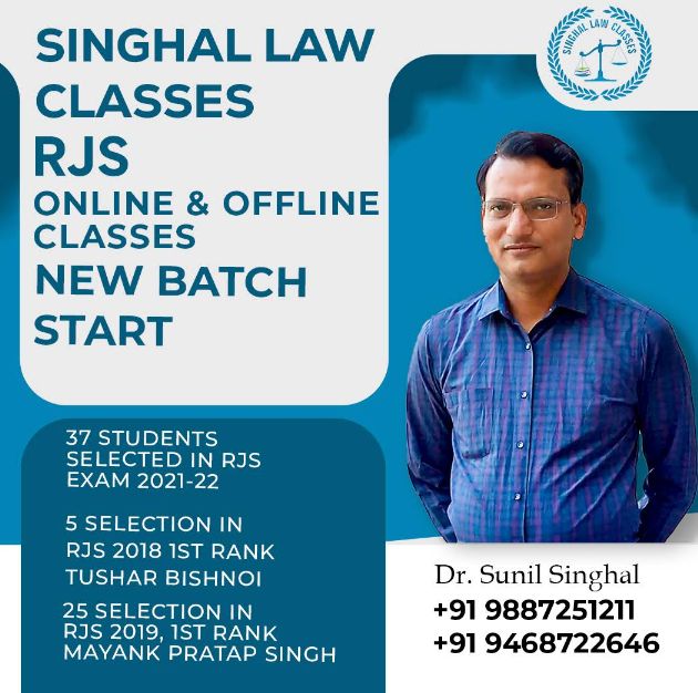 Singhal Law Classes image 1