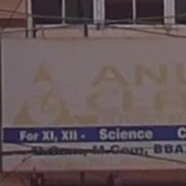 Anurag Classes logo