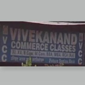 Vivekanand Commerce Classes logo