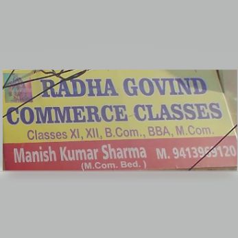 Radha Govind Commerce Classes logo