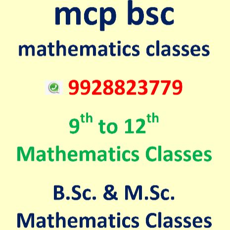 mcp bsc mathematics classes logo