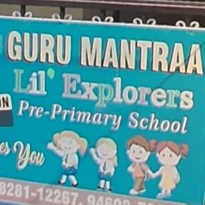 Guru Mantraa Classes logo