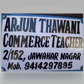Arjun Thawani Commerce classes logo