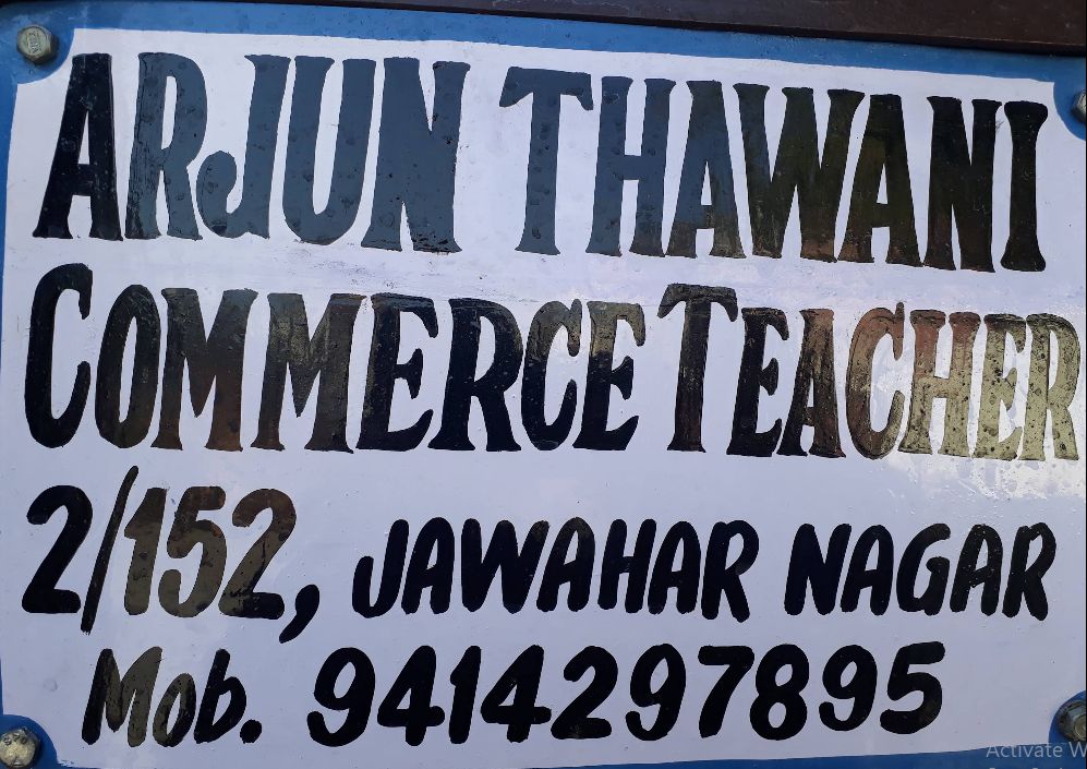 Arjun Thawani Commerce classes image 1