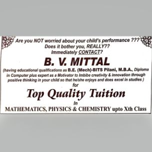B V MITTAL PCM TUITIONS logo