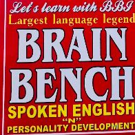 Brain Bench logo