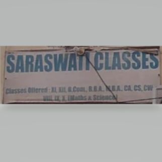 Saraswati Classes Jaipur logo