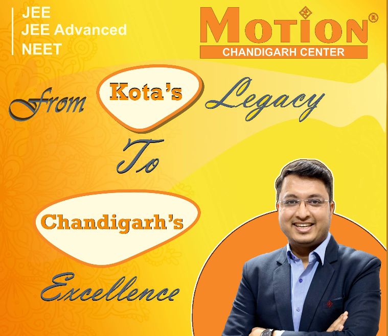 Motion Education  image 1
